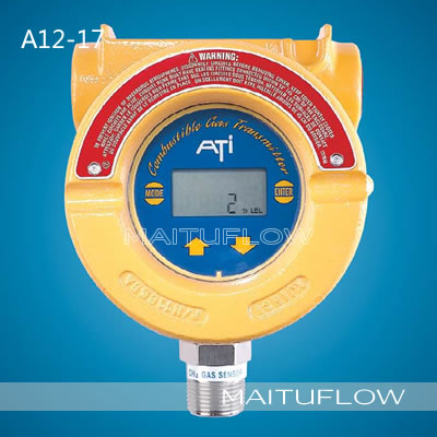 美國ATI儀表A12-17可燃氣體檢測儀
